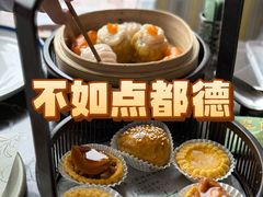 -翠园(成都太古里店)