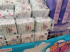-永旺梦乐城(金银潭店)