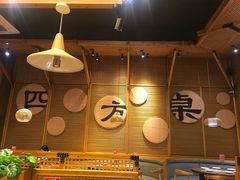 -四方桌·福建客家土菜(沙县步行街店)