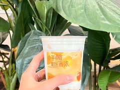 -SENTEA森茶(麦地丽日店)