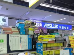 -苹果华为手机维修换屏