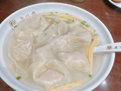 -老半斋(福州路店)