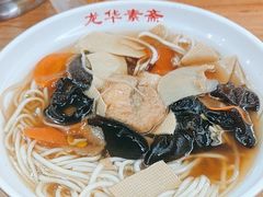 -龙华素斋(龙华路店)