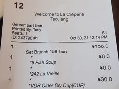 -La Creperie法餐厅(桃江路店)