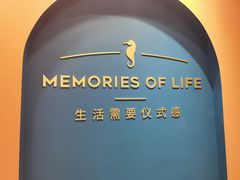 -海马体照相馆(重庆爱琴海购物公园店)