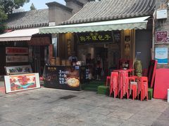 -古文化街旅游区