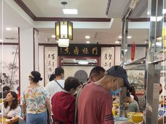 -门框胡同百年卤煮(新街口店)