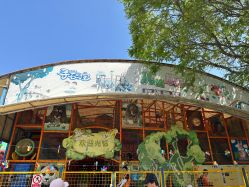 -寻石问宝研学亲子乐园(朝阳公园店)