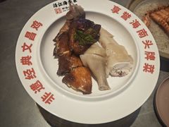 -沿江海南菜·文昌鸡祖师爷(大东海店)