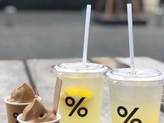 西班牙拿铁-% Arabica阿拉比卡咖啡烘焙工坊