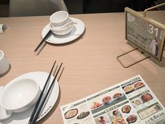 -宽鲜·海鲜锅贴·青岛菜(华润万象城店)