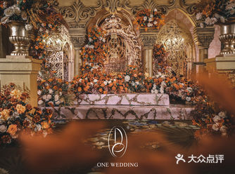 你的名字 是我见过最短的情诗 OneWedding婚礼策划