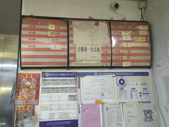 -大藏村拉面(保利首开·熙悦春天店)