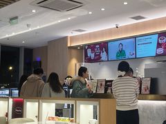 -哈根达斯(世界城店)