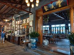 -猪肉婆私房菜(容桂总店)