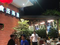 大堂-抱德·潮汕味(敦和店原惠城鱼仔)
