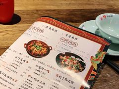 -兔槽江湖菜·重庆璧山兔(水围店)