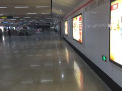 -衡山路(地铁站)