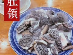 -金生隆(六铺炕店)