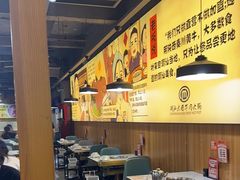 -潮汕大目牛肉火锅(上梅林店)