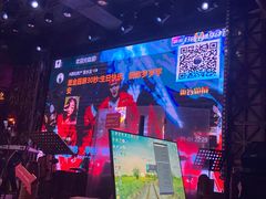 -爱啤精酿·民谣酒馆(滨江店)