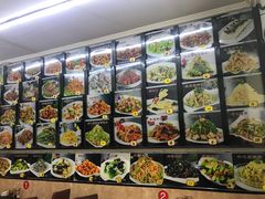 -锅贴王海鲜小馆