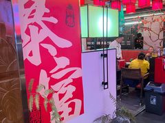 -巴蜀大将火锅(春熙店)