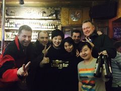-丽纳尔斯酒吧LENORE’S BAR(三经街店)