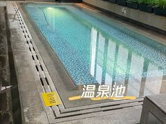 -北京丽晶酒店