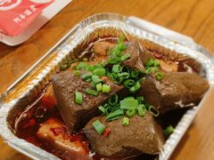 麻辣鸭血豆腐-阿季·当季酒食(后江埭店)