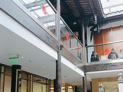 -龙抄手(文殊坊店)