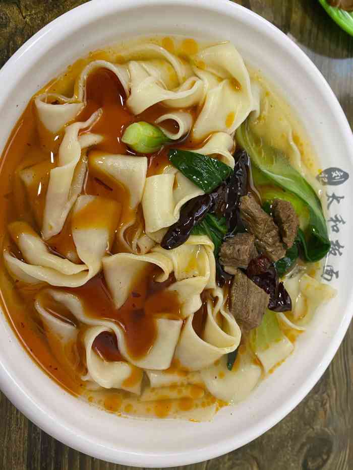 太和板面(洞庭湖路店)-"太和板面真是地方特色美食不可辜负,红油超.