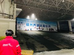 -绍兴启迪乔波冰雪世界
