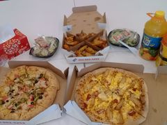 -达美乐比萨(商城路店)