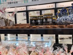 -鴻瑞興面馆(保利时光里店)