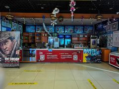 -中影国际影城(小西天CINITY店)