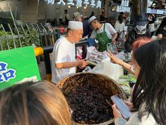 -马文章胖子甑糕(洒金桥店)