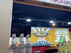 -集草轩·重庆麻辣烤鱼(西湖道店)