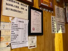 -老龙亭拉面店