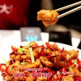 又到龙虾旺季啦，快去胡大尝尝吧[加油]