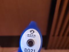 -手佳·水疗汇(嘉益店)