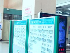 -中国中医科学院望京医院(院本部)