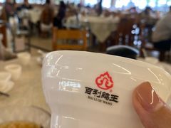 -百利鸽王(紫薇路店)