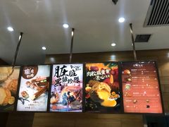 -西树泡芙(郑州二七万达店)