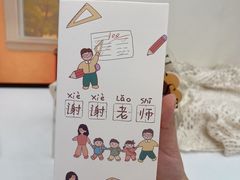 -玉见cake低糖蛋糕甜品台定制(河西店)