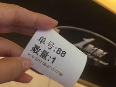 -1点点(银座和谐广场店)