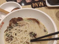 -味千拉面(上海松江二店)