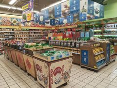 -大润发(浒关店)