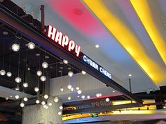-河坝烧烤串城(金达莱店)