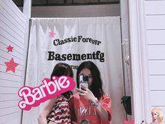 -BASEMENT FG (成都太古里店)